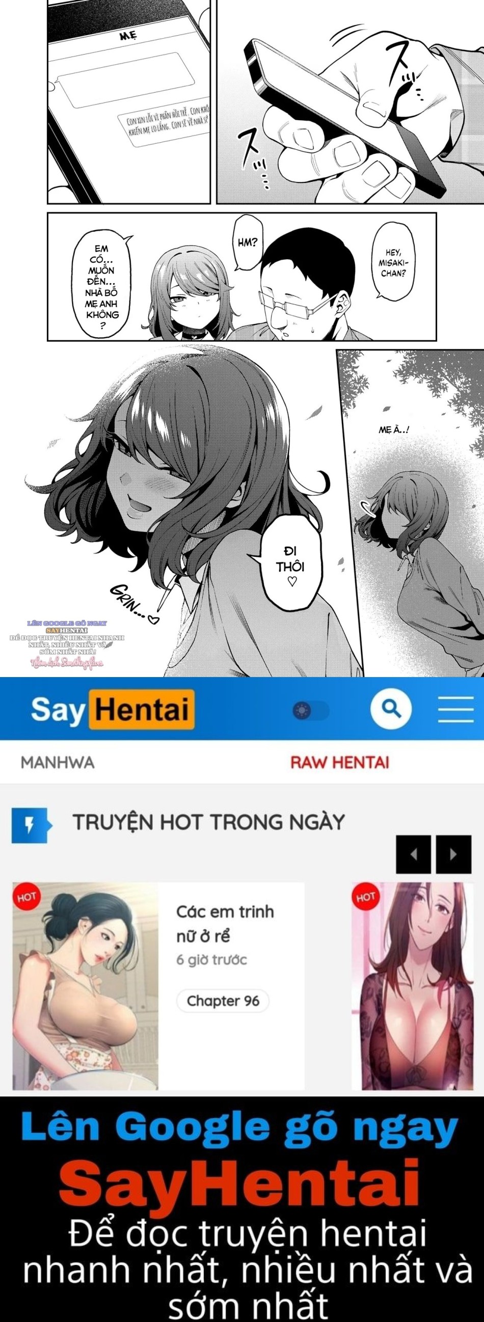 Cô Nàng Nhút Nhát 