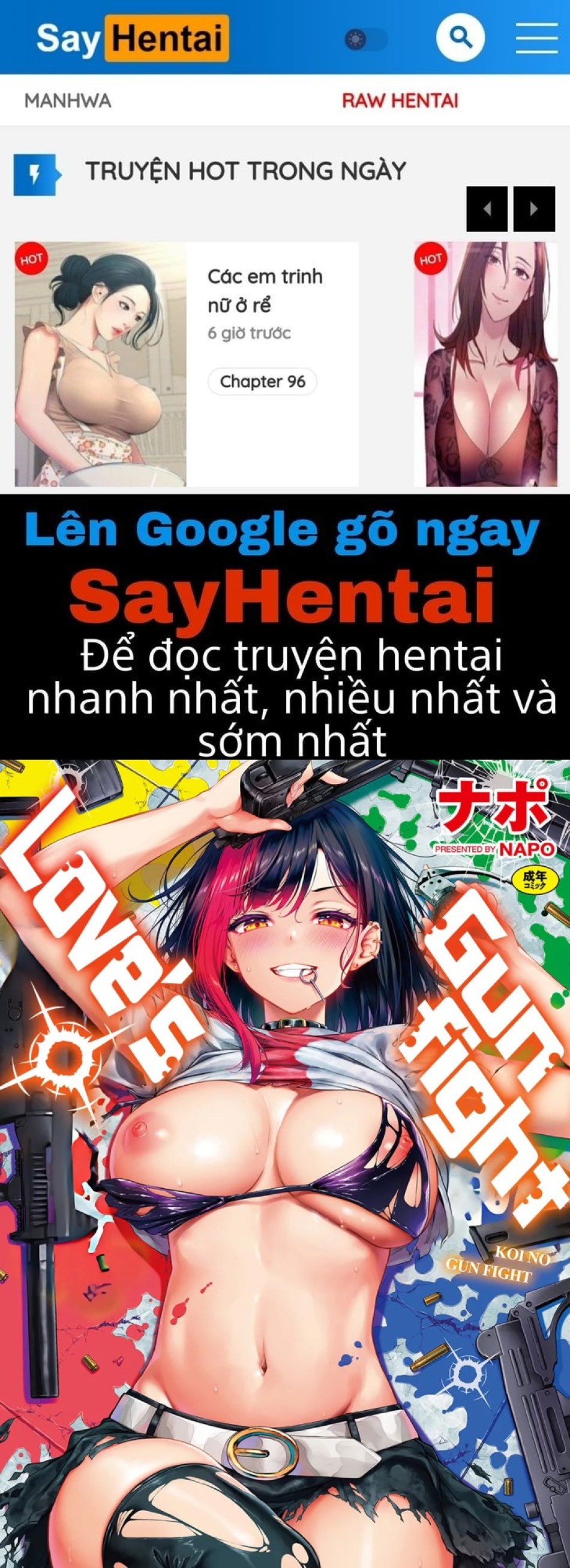 Trận đấu súng tình ái 