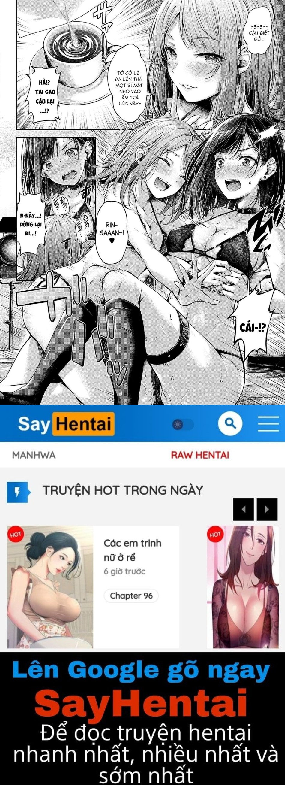 Trận đấu súng tình ái 