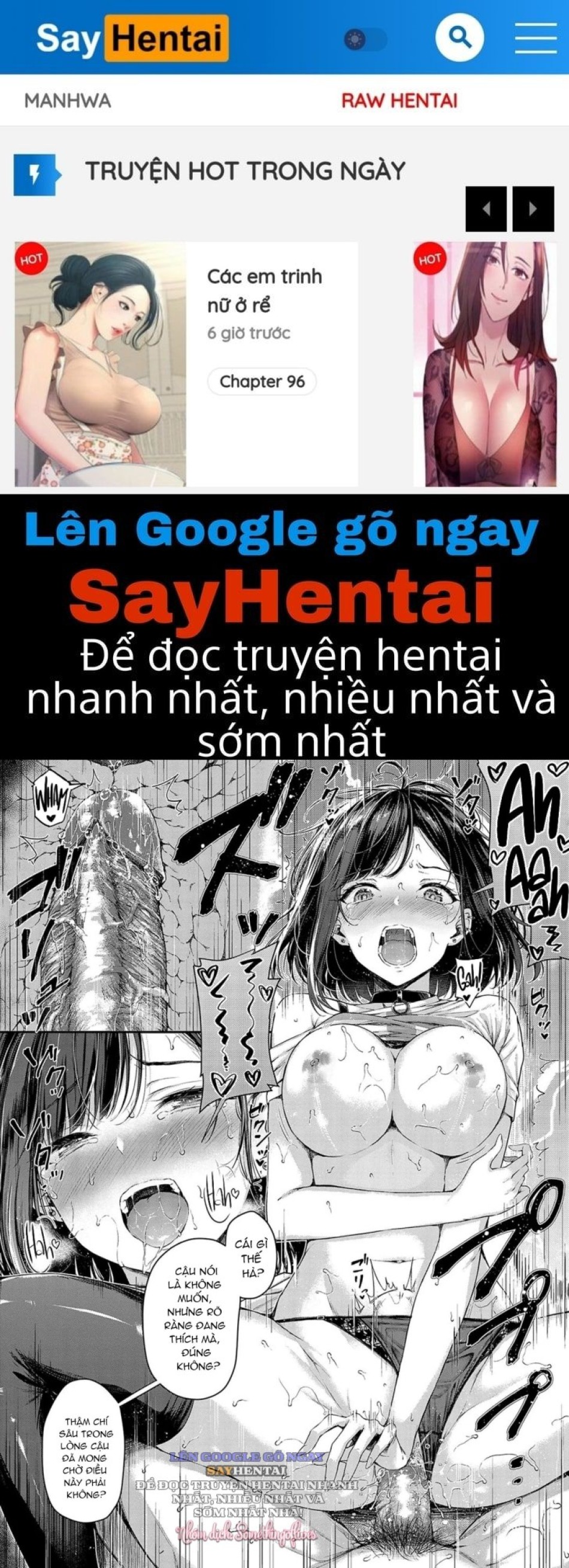 Trận đấu súng tình ái 