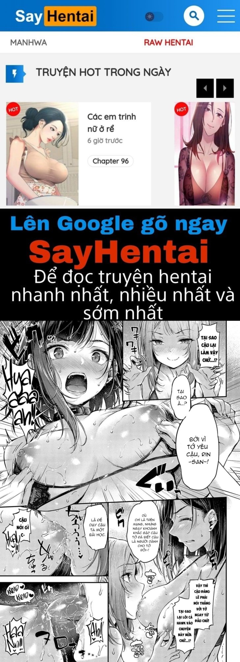 Trận đấu súng tình ái 