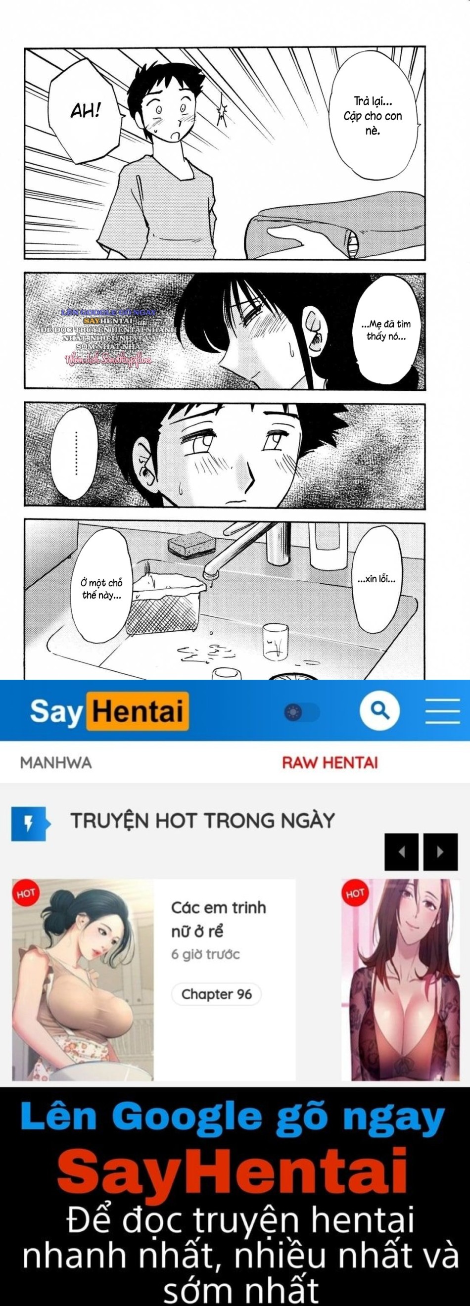Nhật ký của Hisae c2 