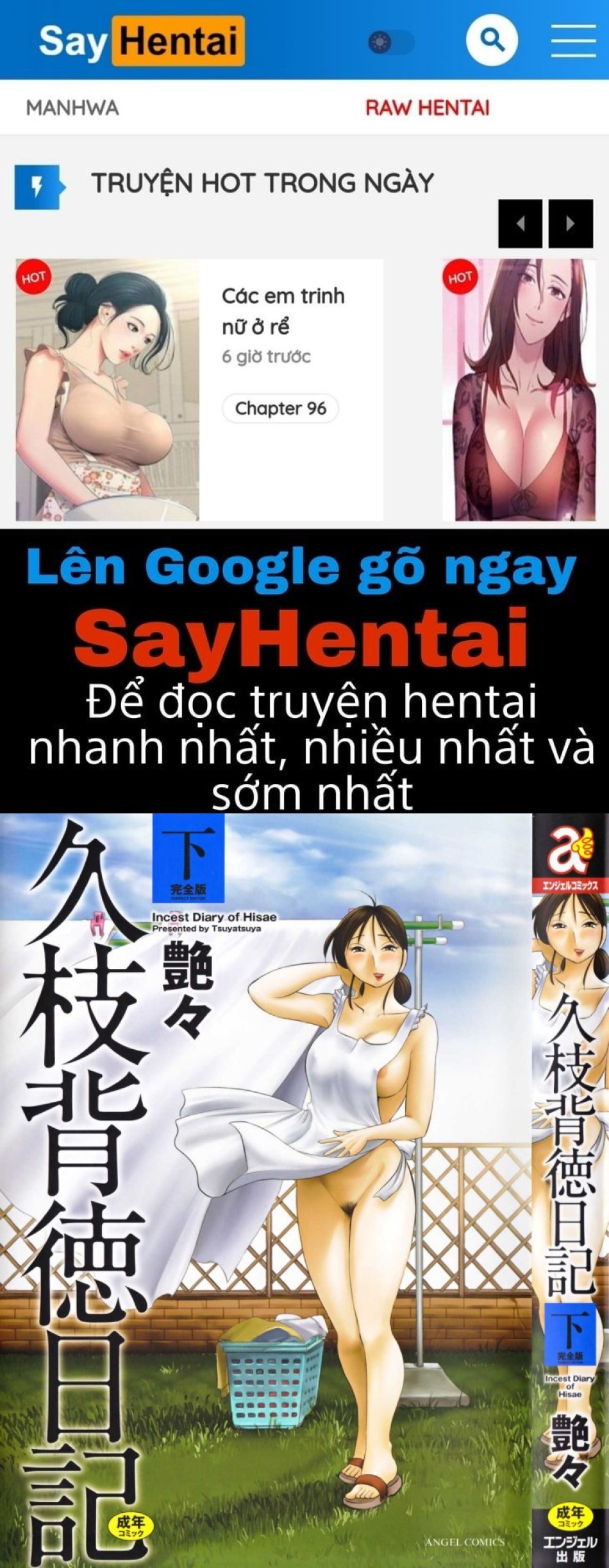 Nhật ký của Hisae c2 