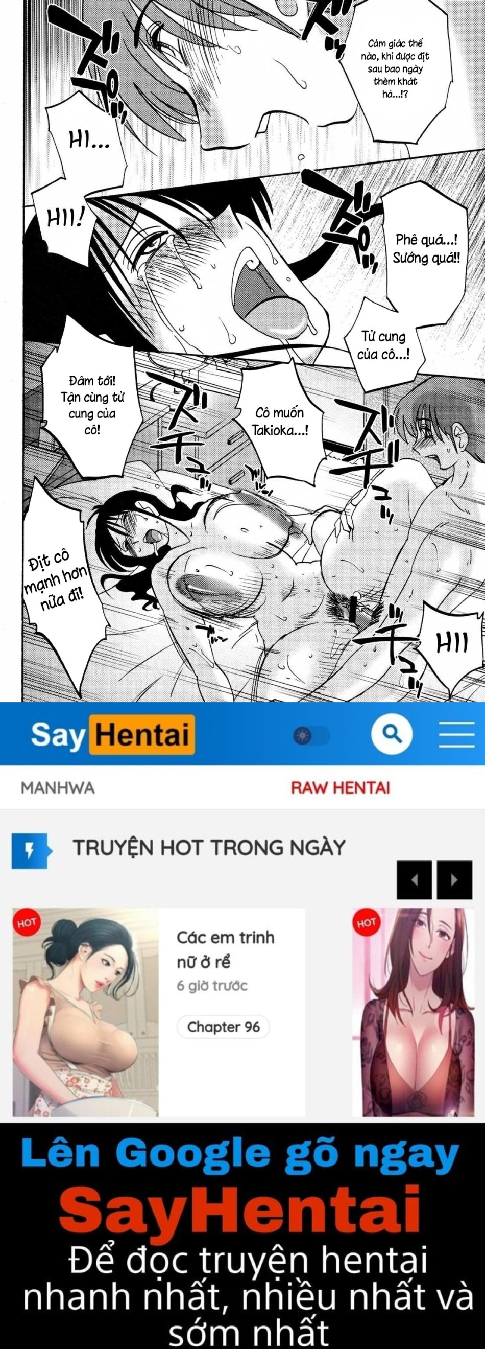 Nhật ký của Hisae c2 