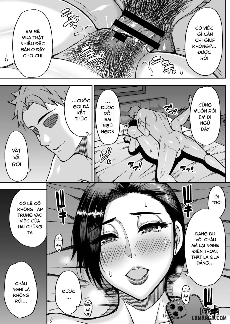SPRING CASTLE (Shunjou Shuusuke) 