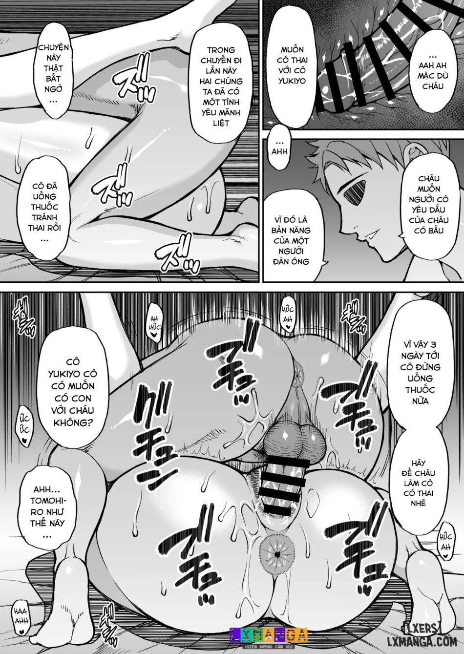 SPRING CASTLE (Shunjou Shuusuke) 