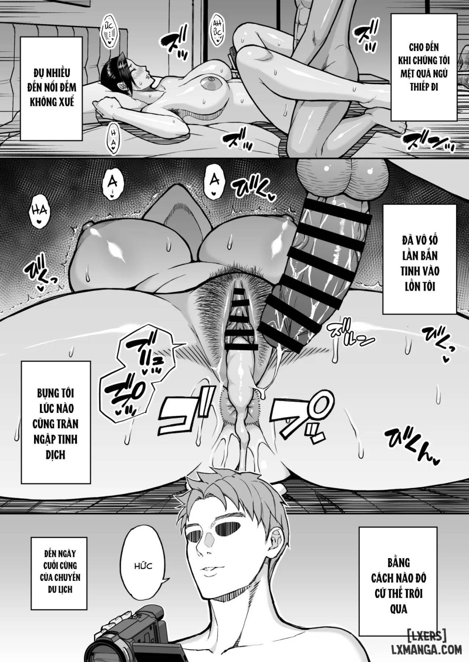SPRING CASTLE (Shunjou Shuusuke) 