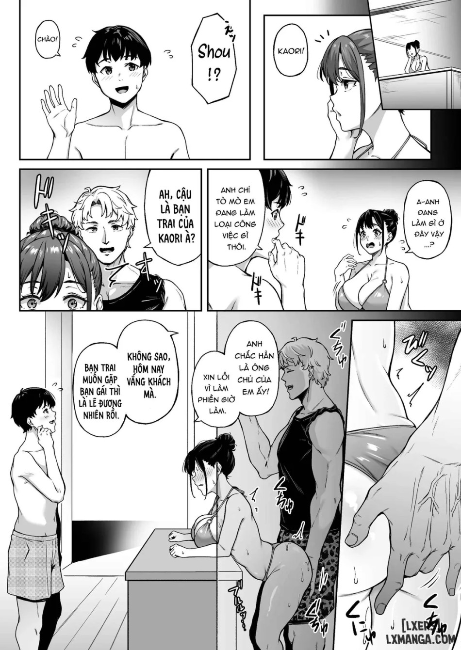 Memories and Kaori 