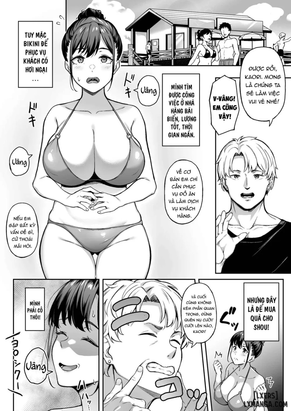 Memories and Kaori 