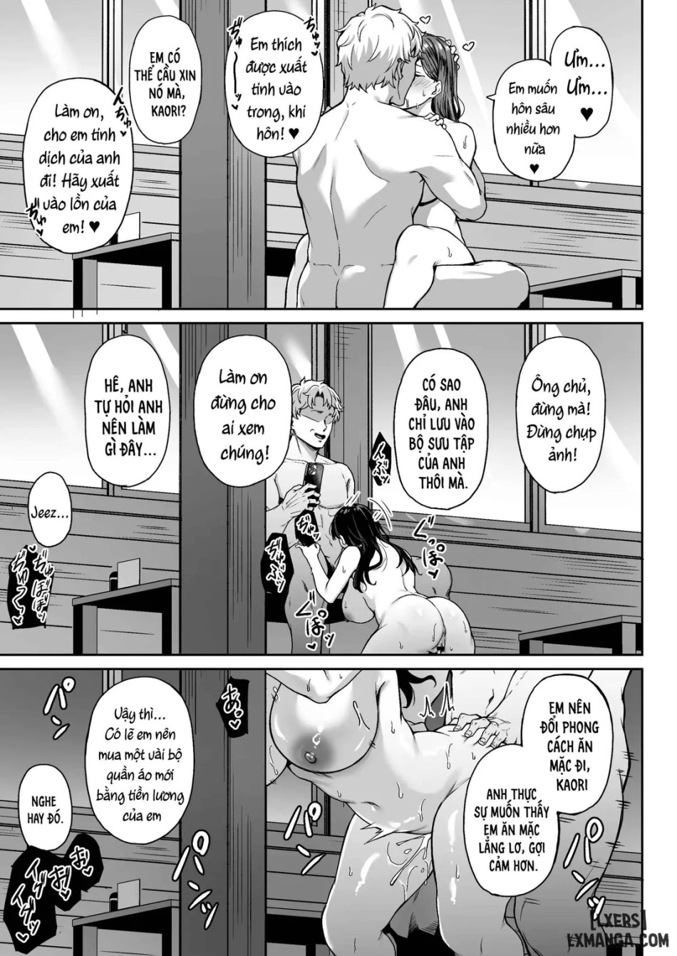 Memories and Kaori 