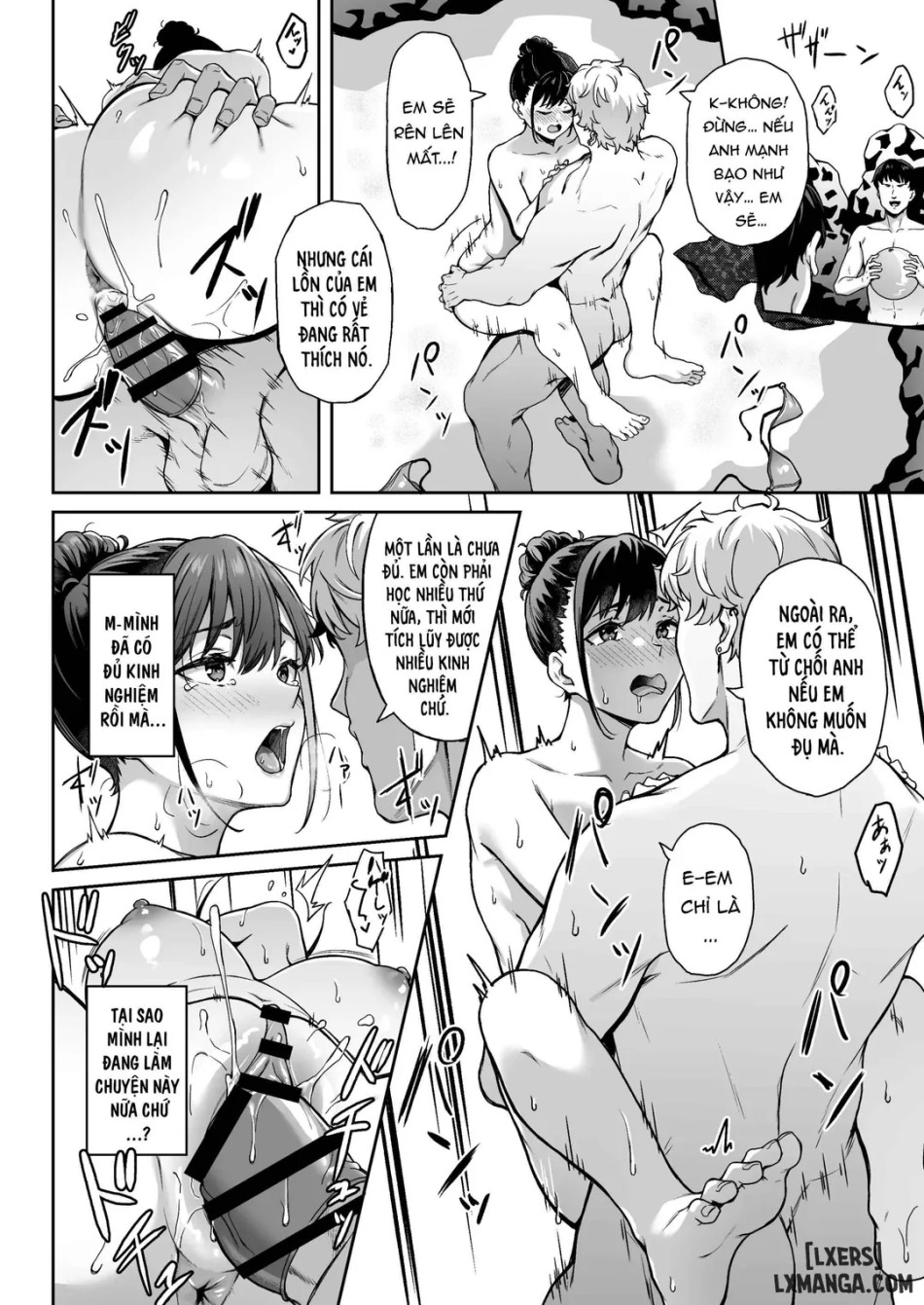 Memories and Kaori 