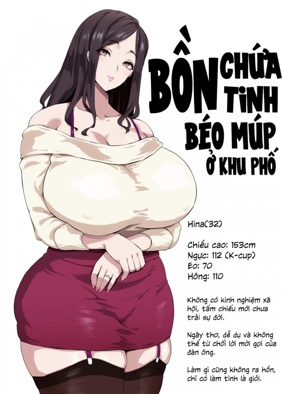 Busty Wives Adulterous Mating Record 