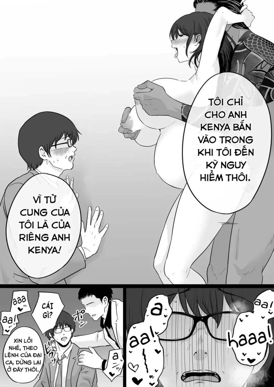 Gia đình tan vỡ – Câu chuyện về một người mẹ nghiện sex với Yakuza 