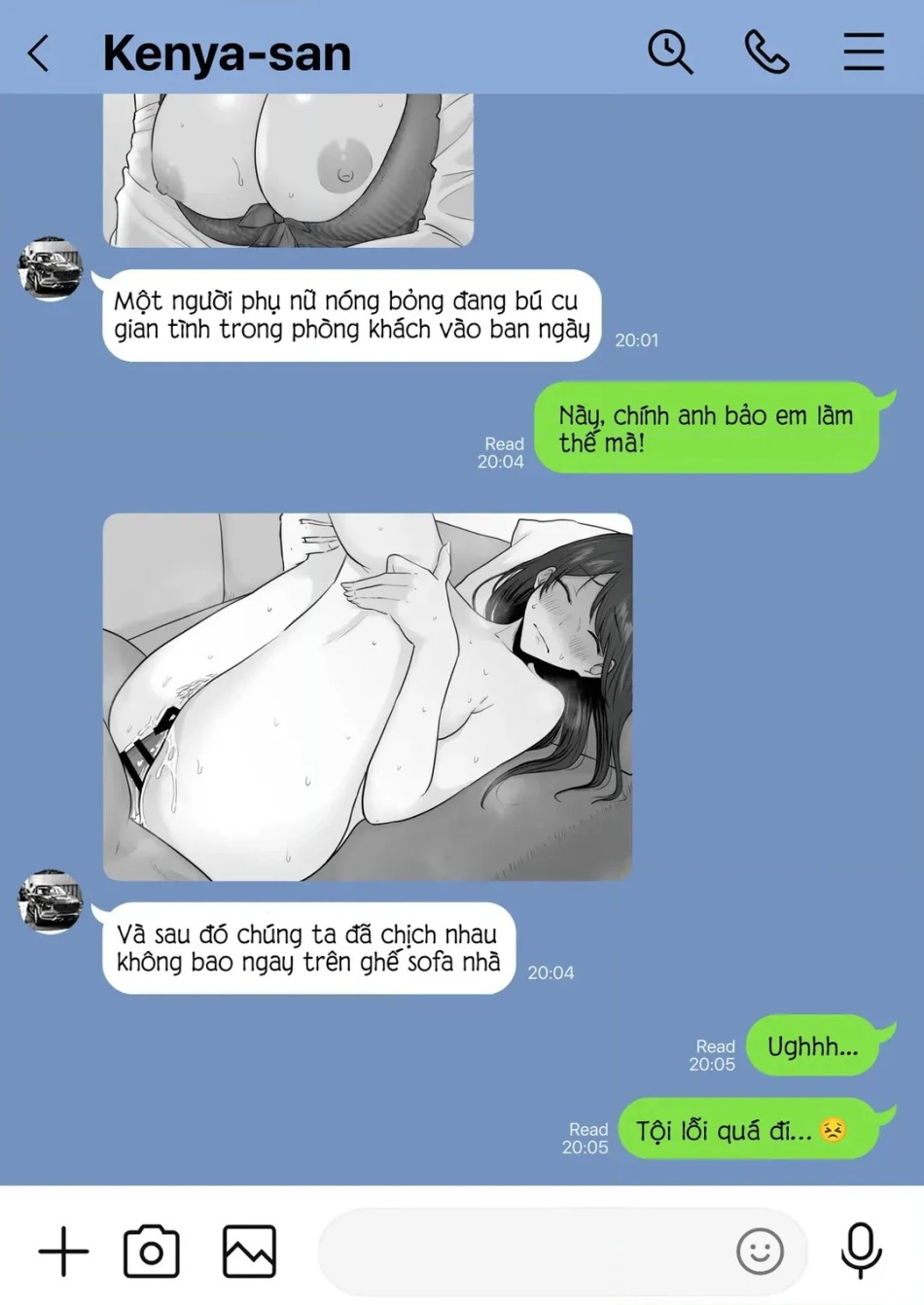 Gia đình tan vỡ – Câu chuyện về một người mẹ nghiện sex với Yakuza 