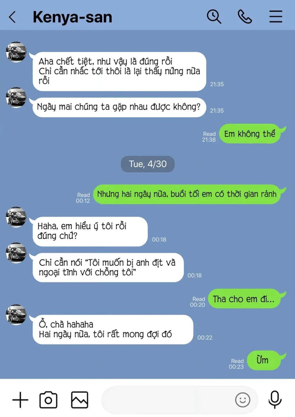 Gia đình tan vỡ – Câu chuyện về một người mẹ nghiện sex với Yakuza 