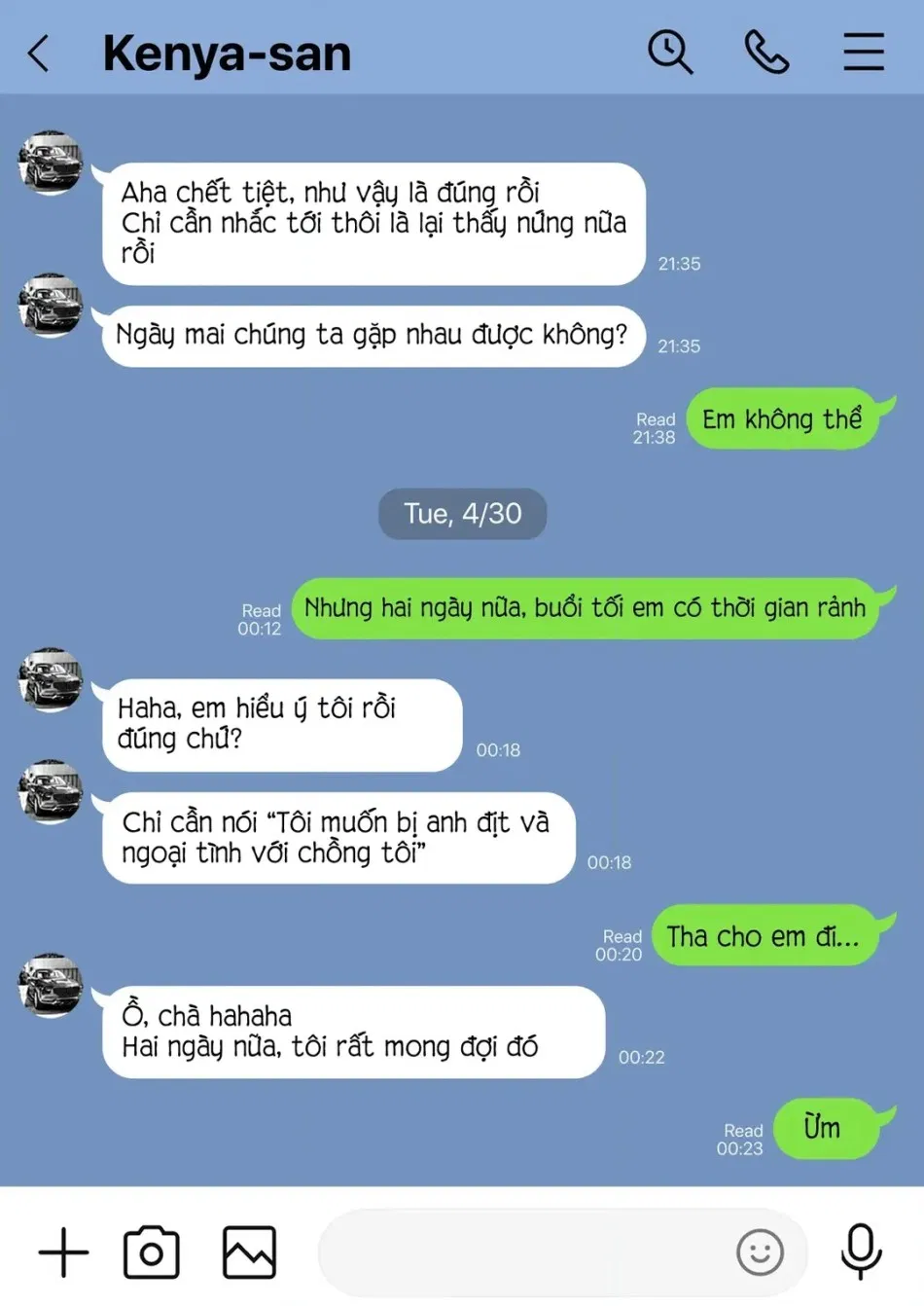 Gia đình tan vỡ – Câu chuyện về một người mẹ nghiện sex với Yakuza 