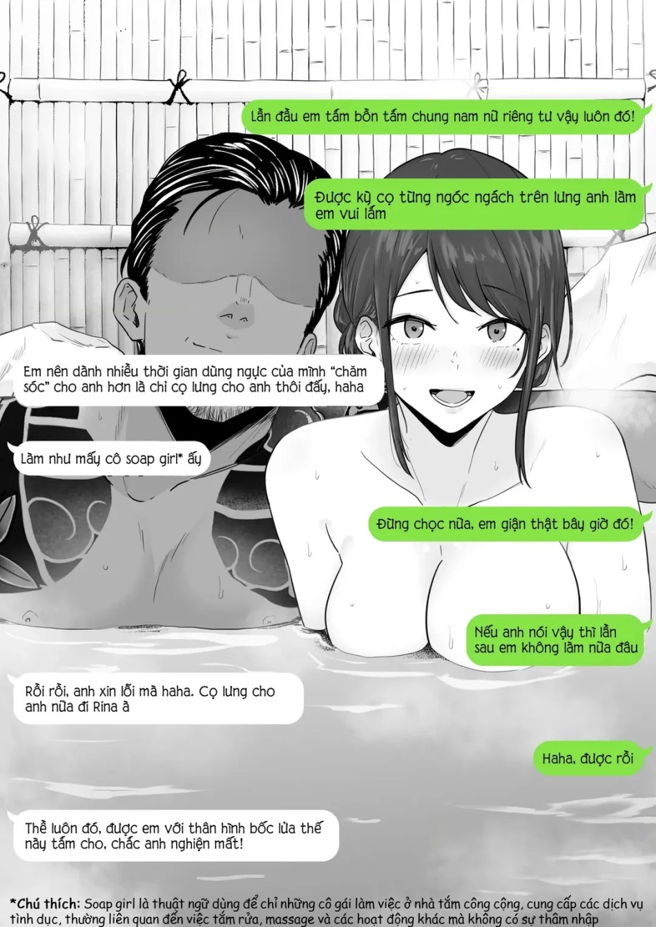 Gia đình tan vỡ – Câu chuyện về một người mẹ nghiện sex với Yakuza 