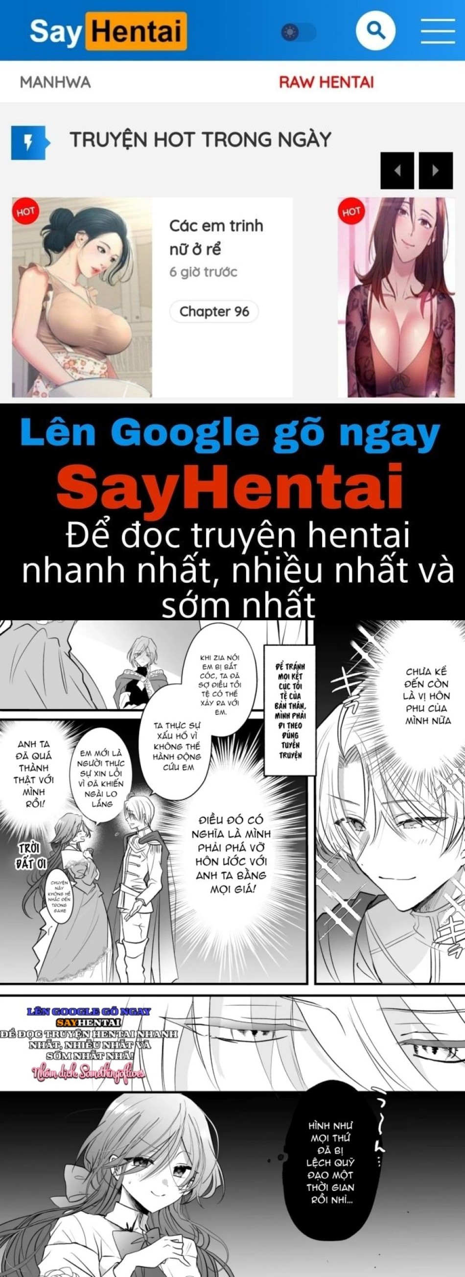 Tình cảm của một pháp sư 
