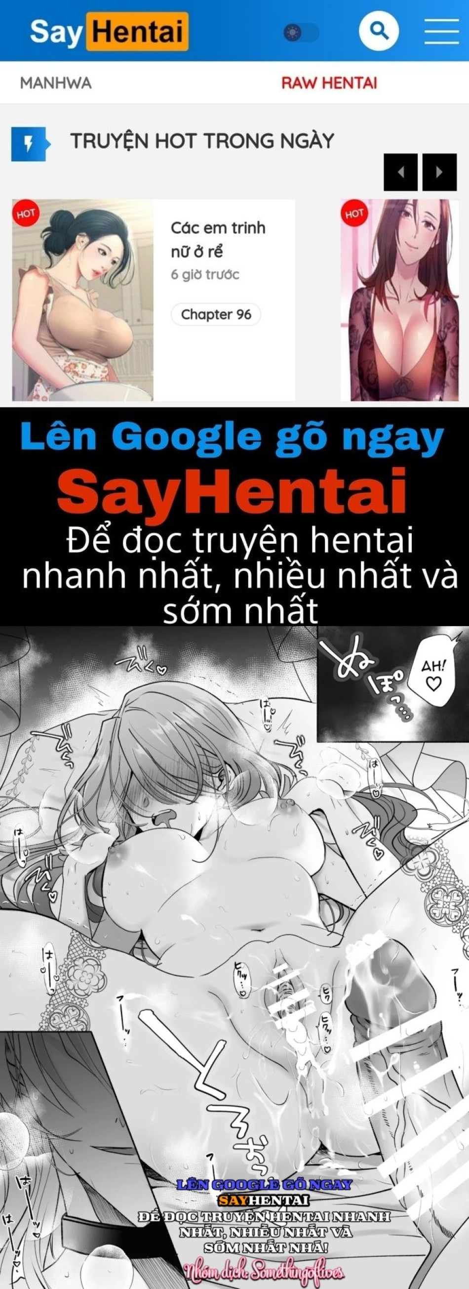 Tình cảm của một pháp sư 