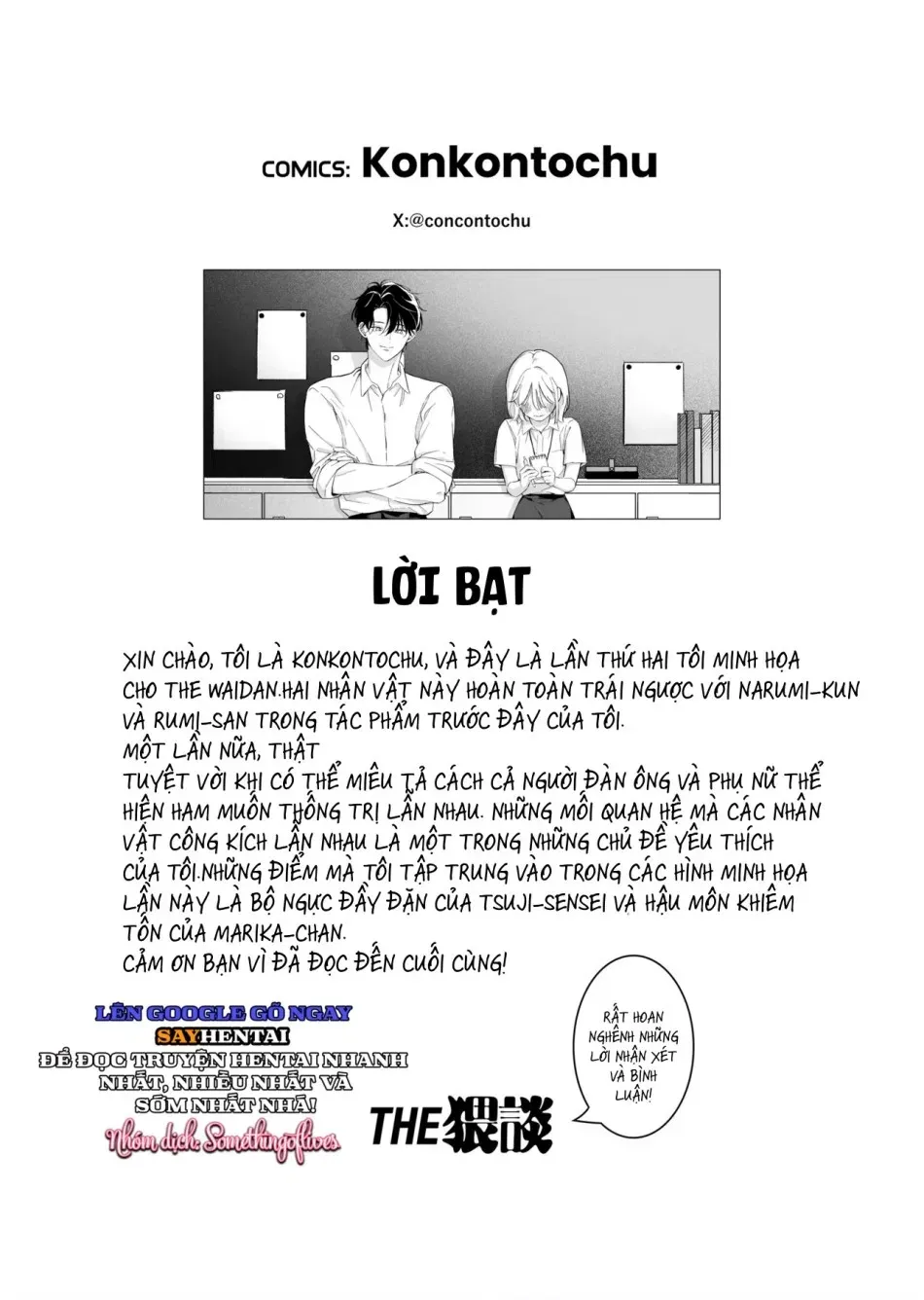 000 ngày với sensei Tsuji 