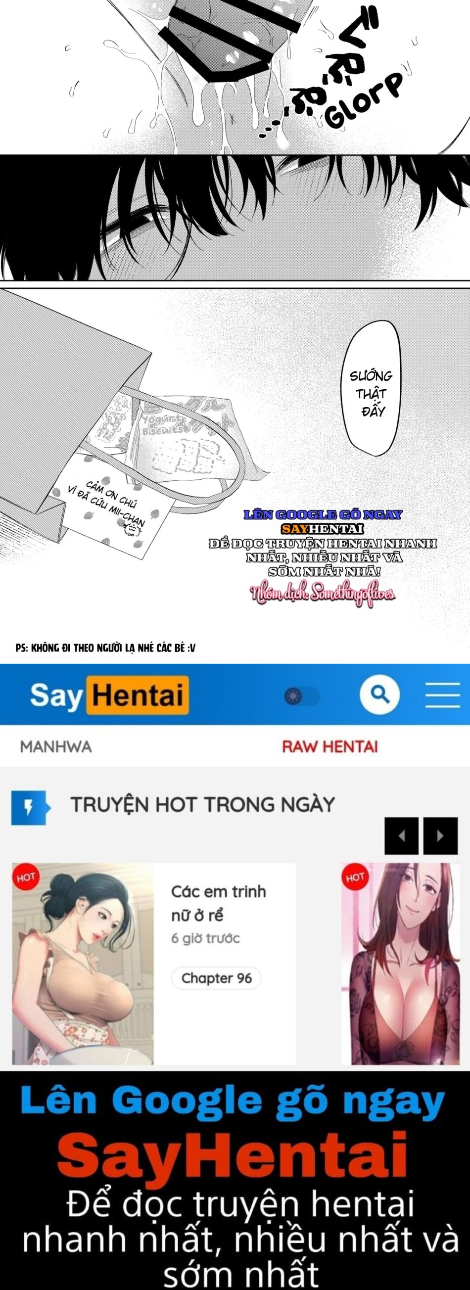 Bóng Dáng Của Mùa Hè 