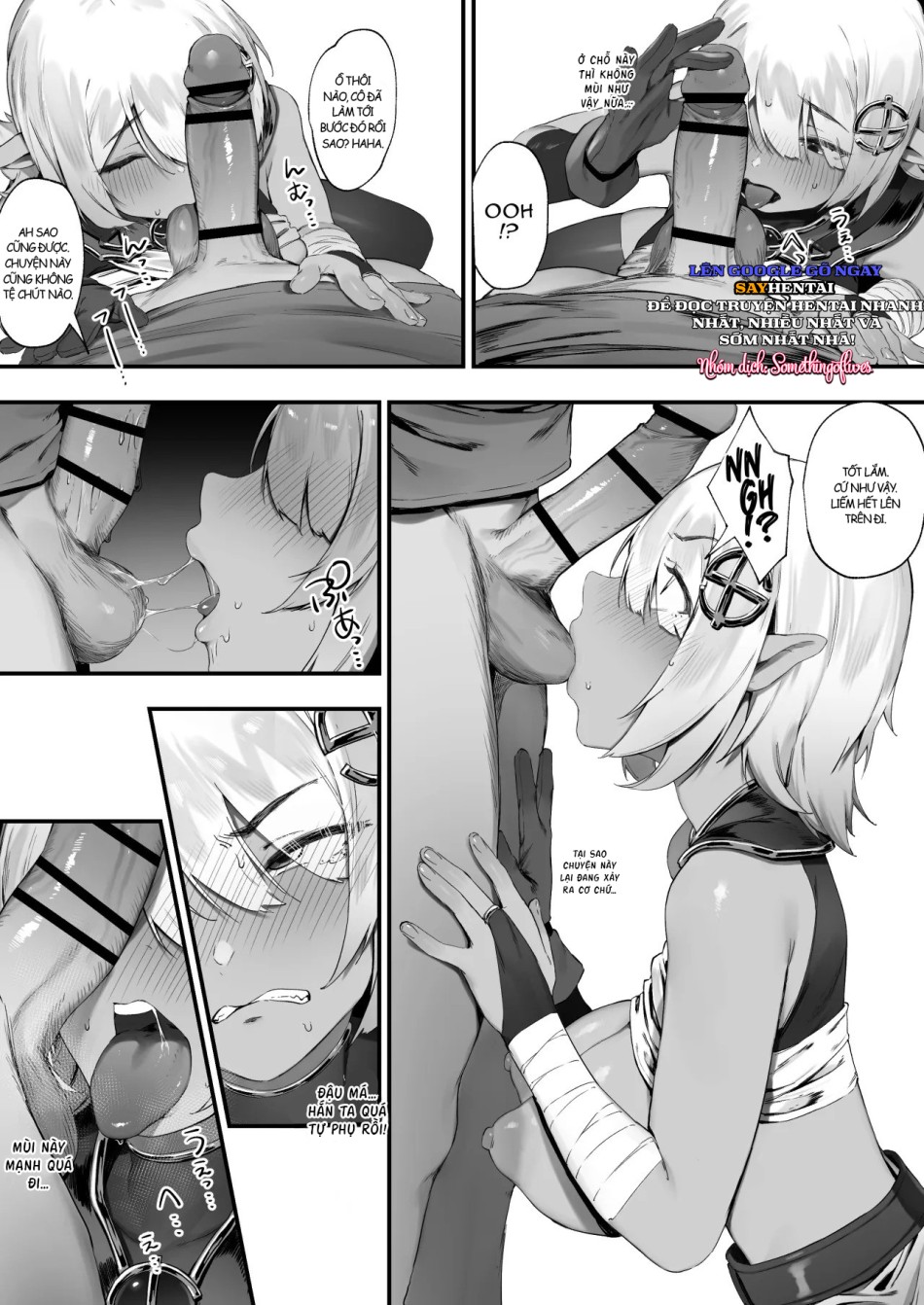 Noroi no Soubi 
