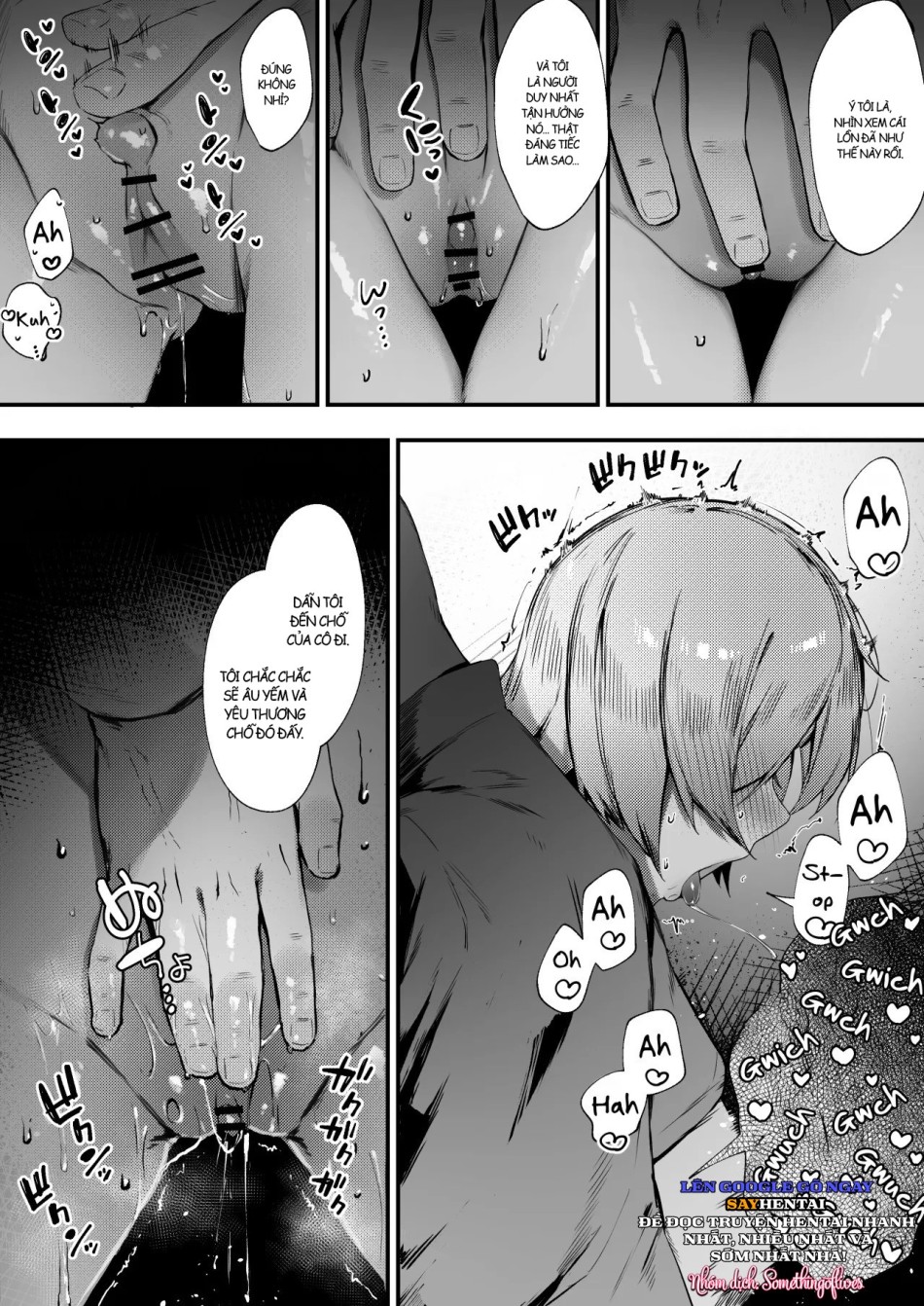Noroi no Soubi 