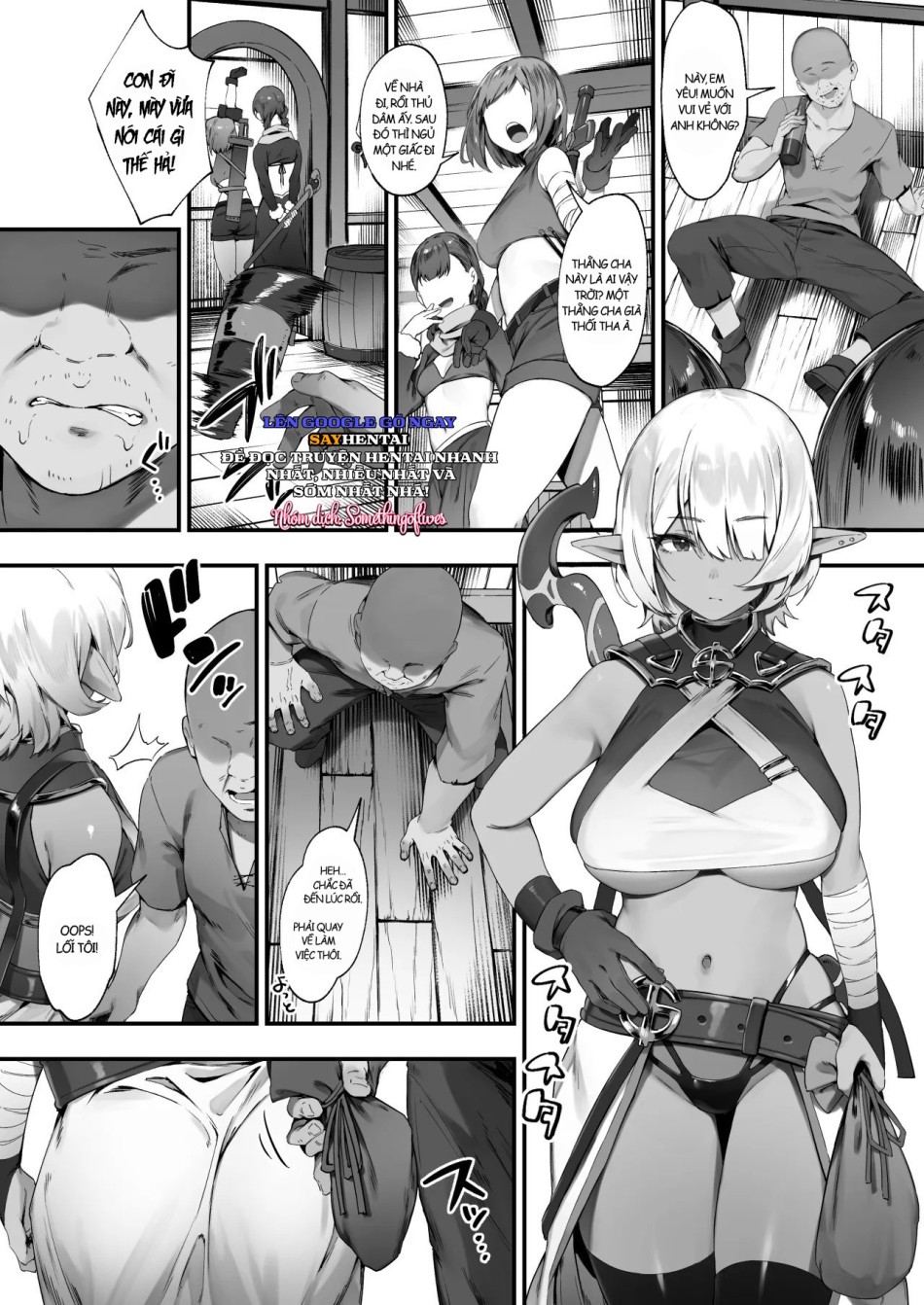Noroi no Soubi 