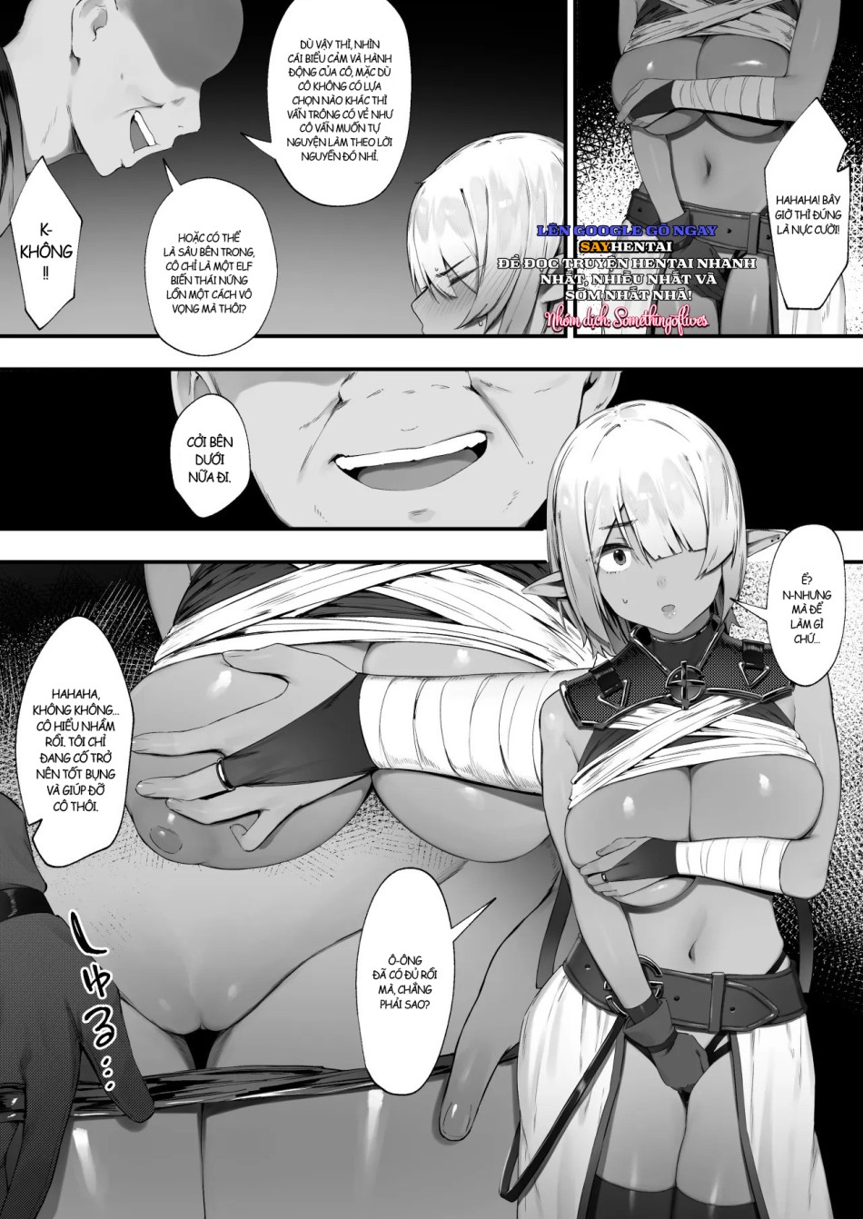 Noroi no Soubi 