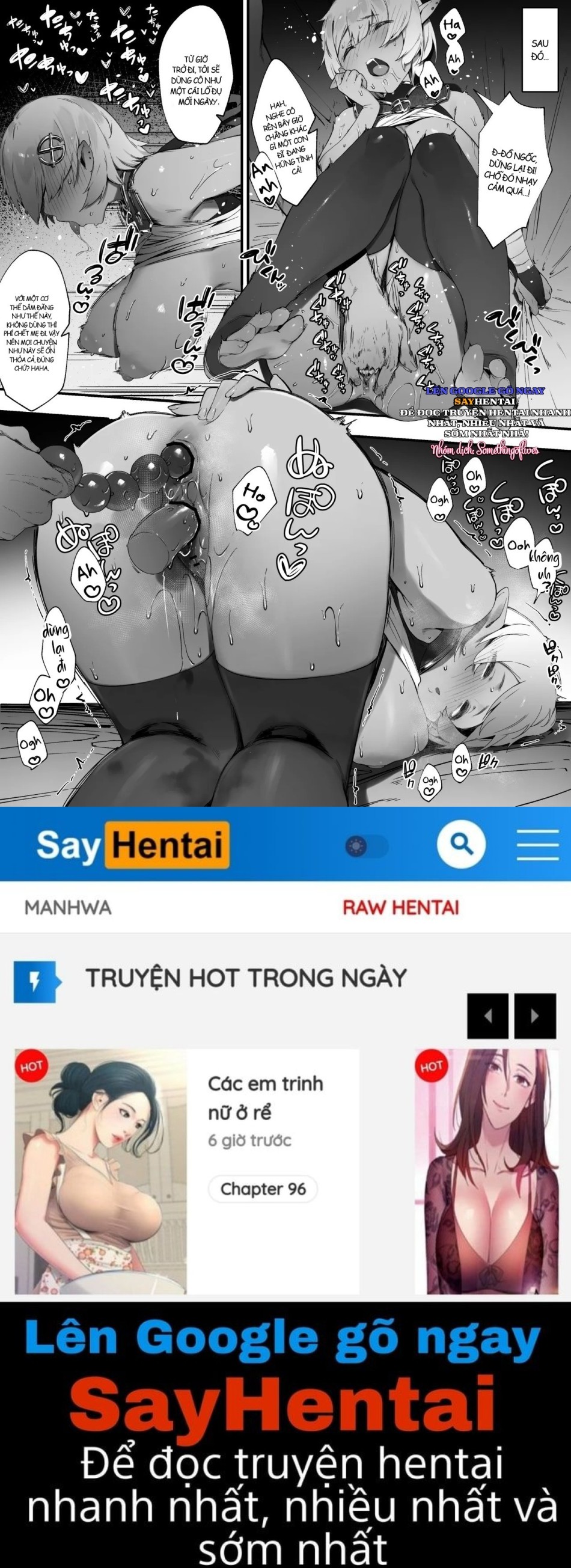 Noroi no Soubi 