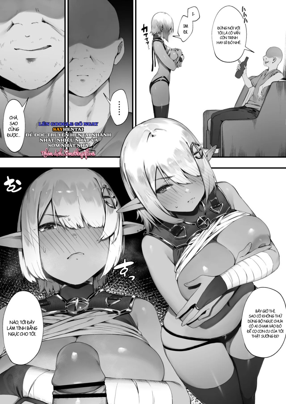 Noroi no Soubi 