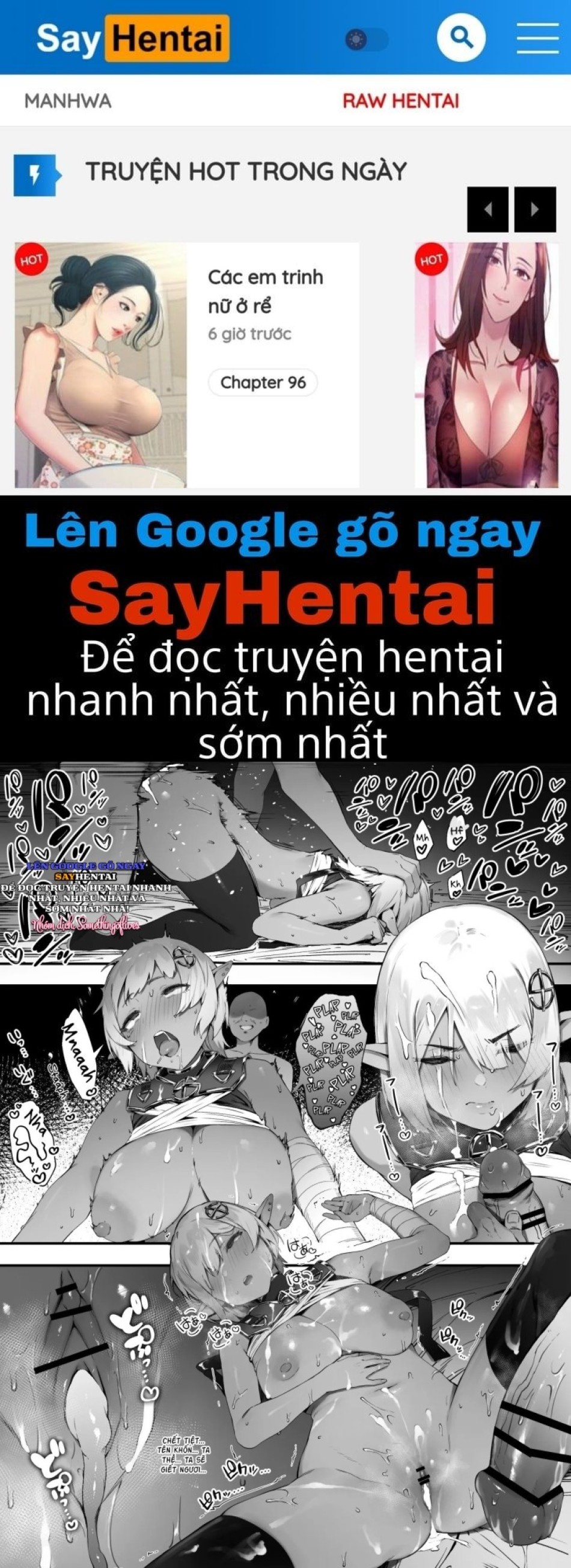 Noroi no Soubi 