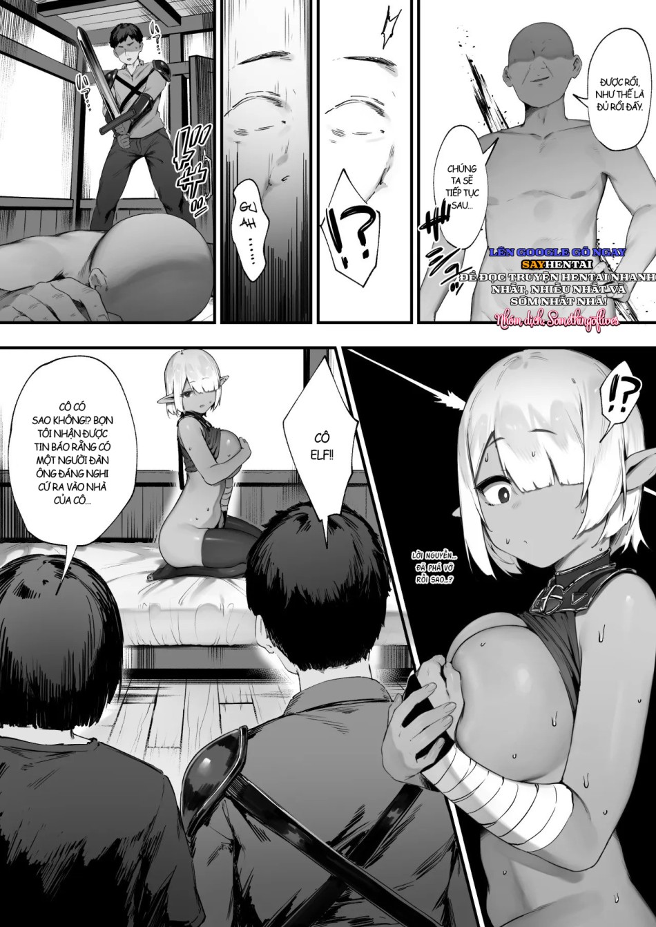 Noroi no Soubi 