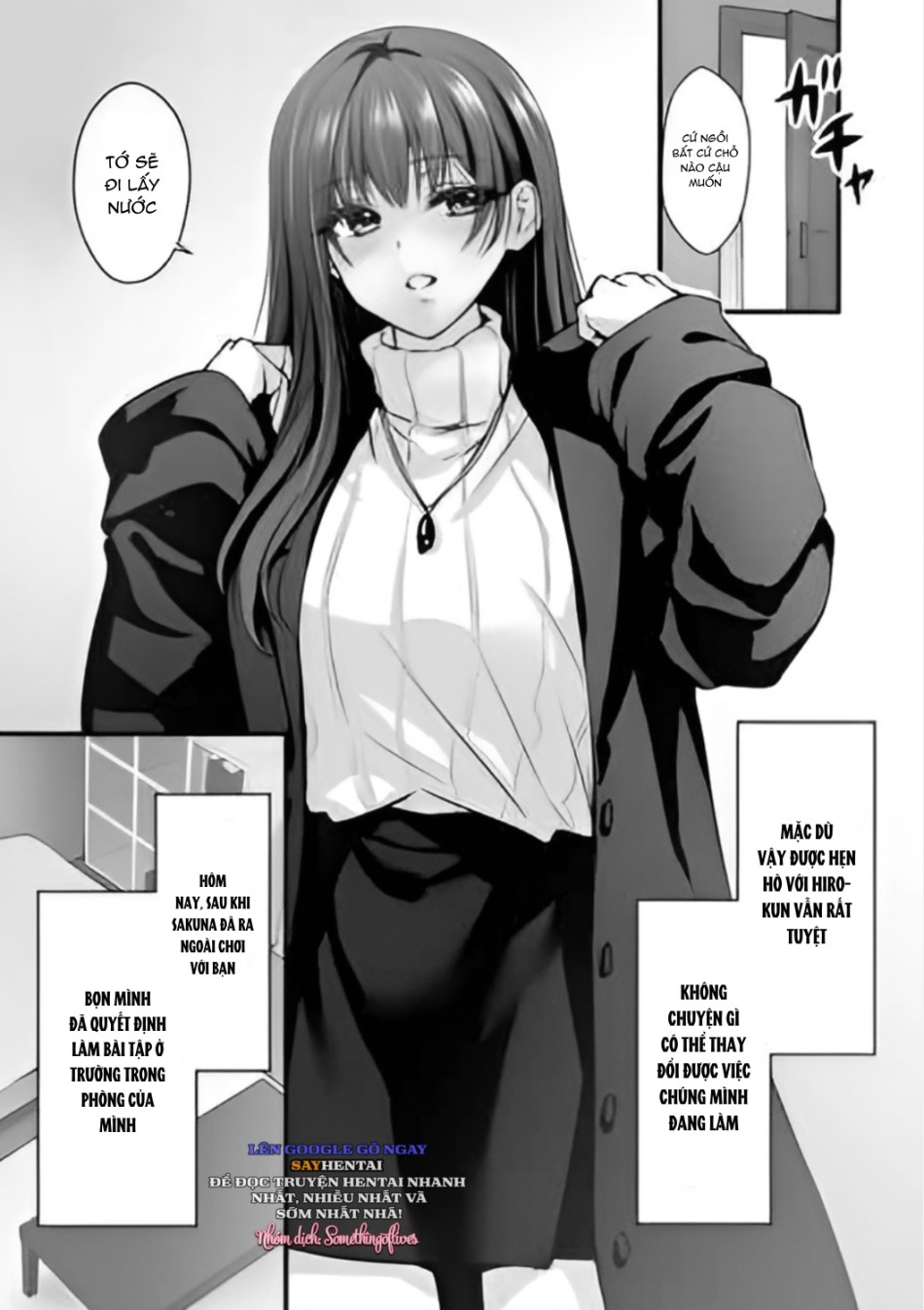 Mitsuji 2 
