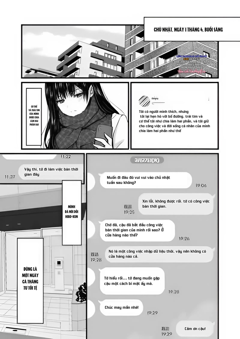 Mitsuji 2 