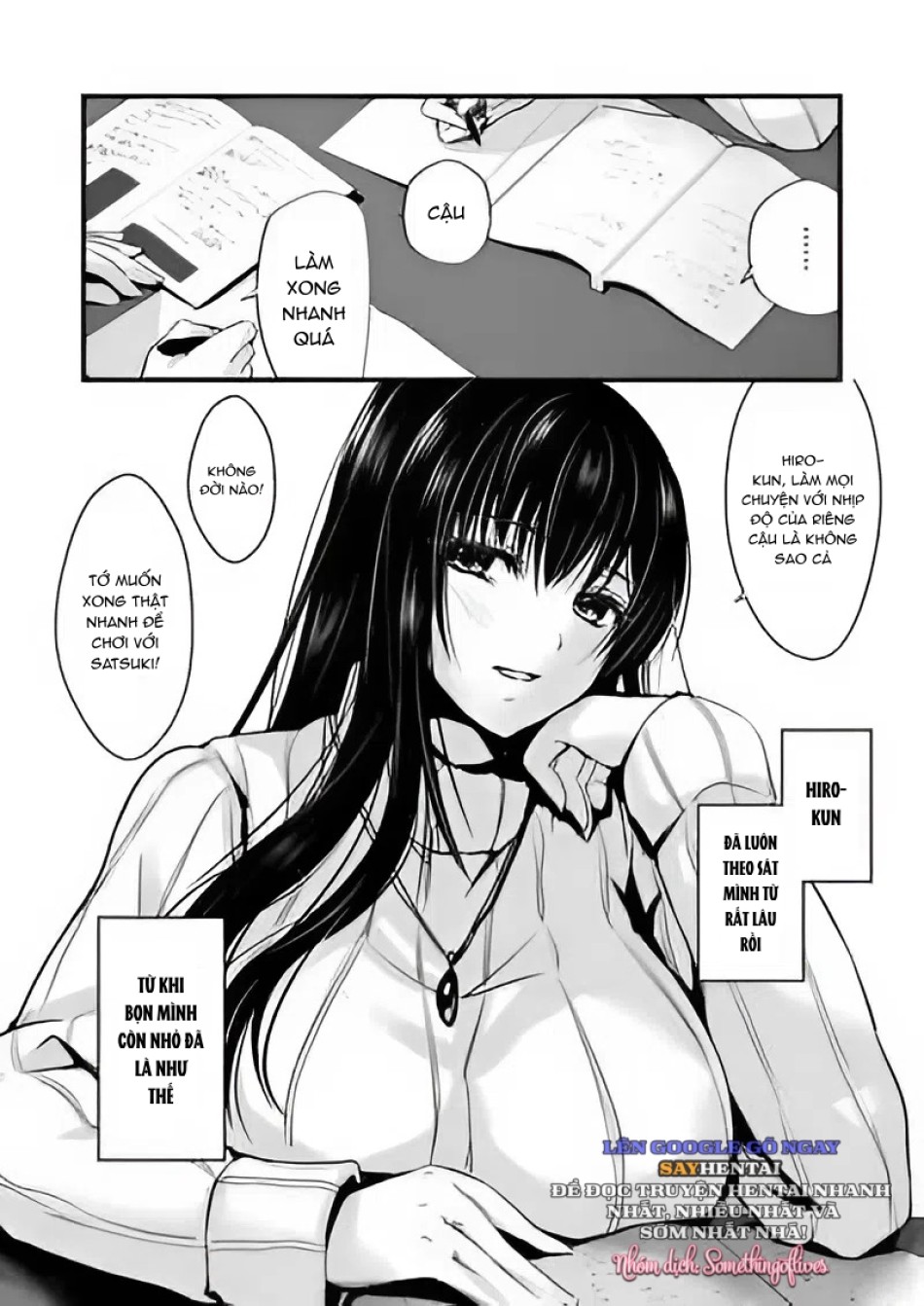 Mitsuji 2 