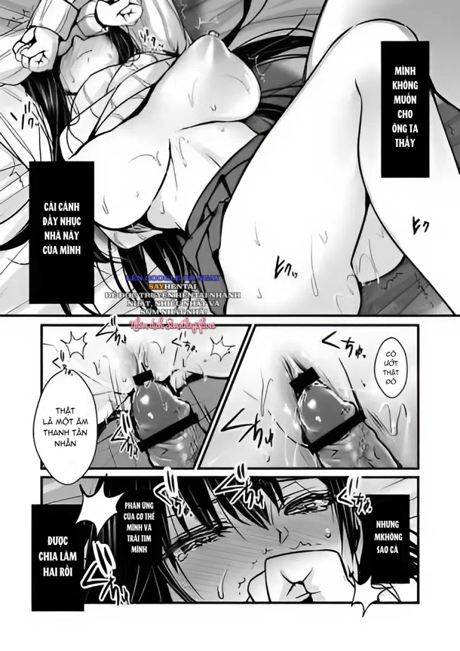 Mitsuji 2 