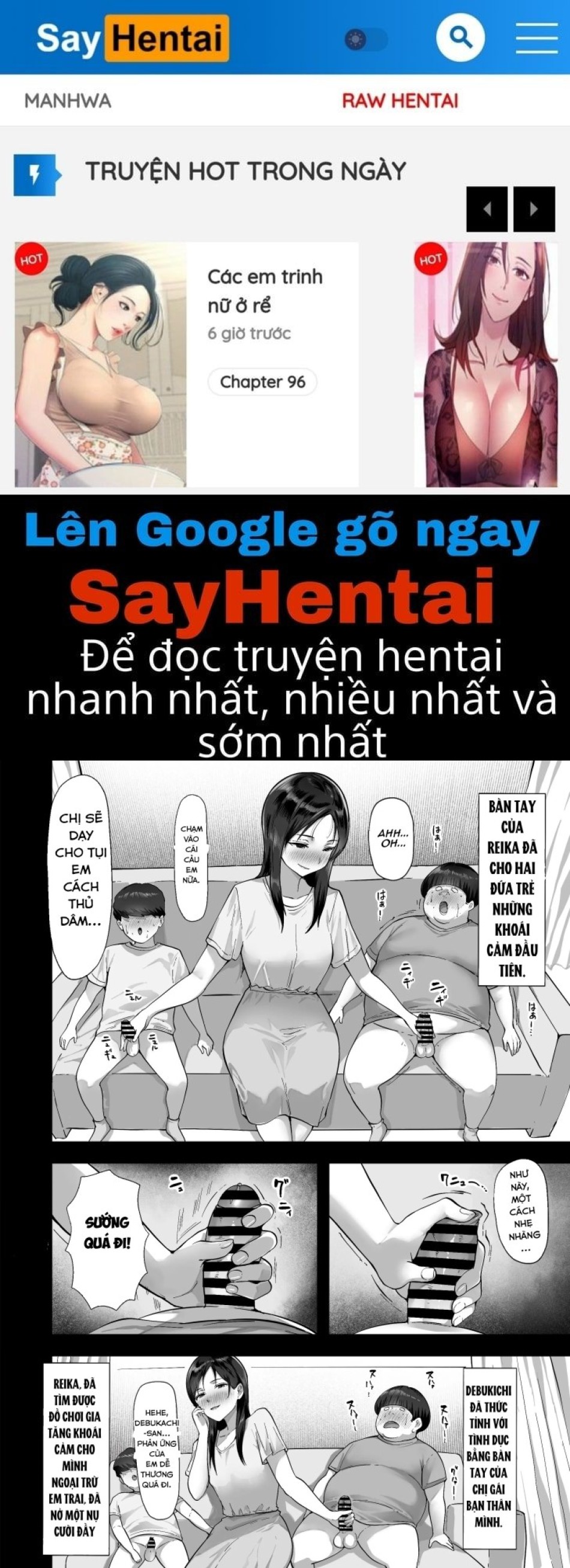 Đổi lượt với em gái 