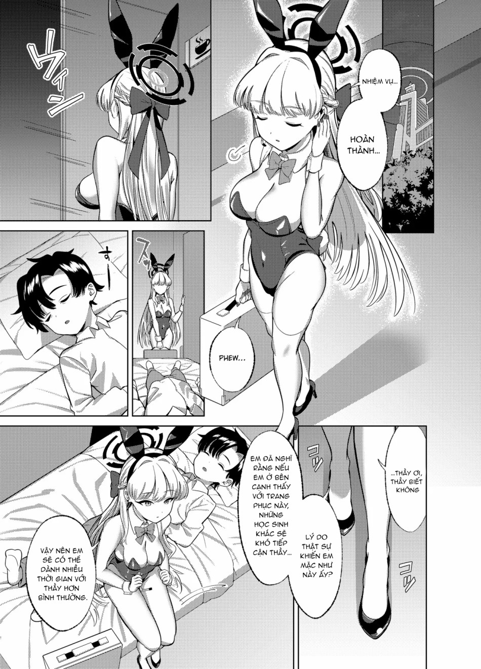 Itazura O shite Shimaimasu yo? 
