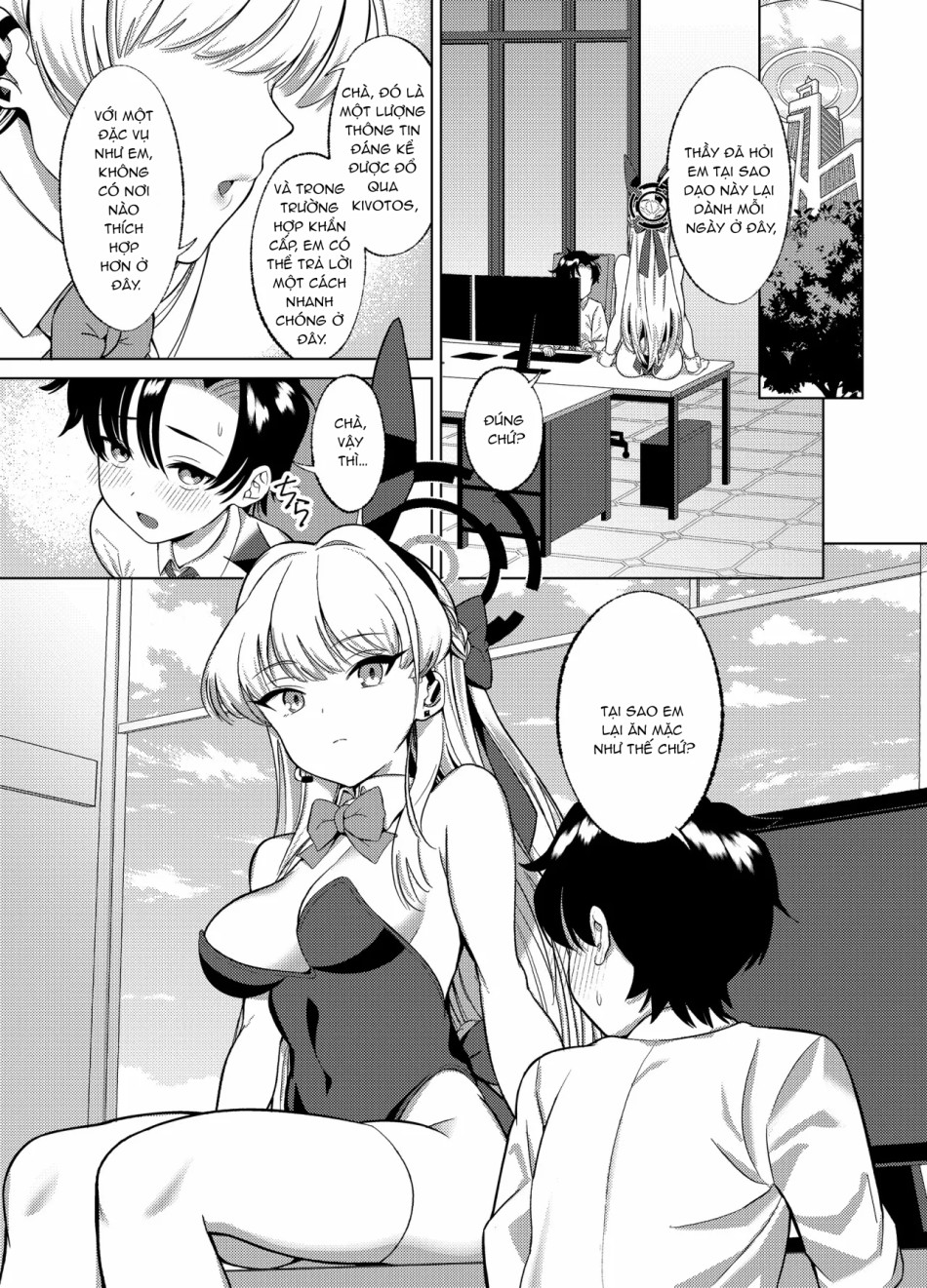 Itazura O shite Shimaimasu yo? 