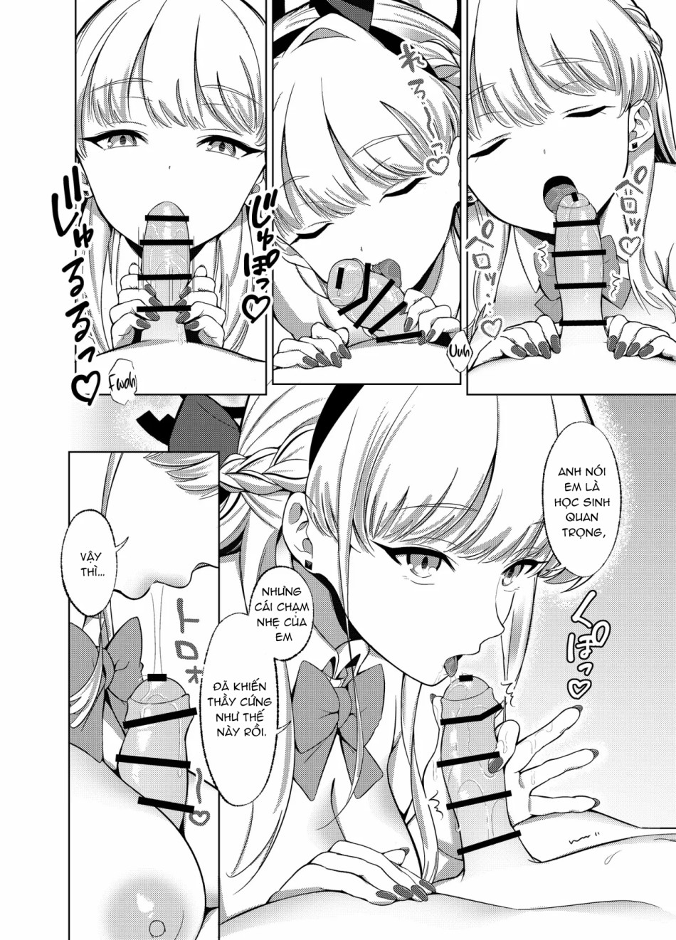 Itazura O shite Shimaimasu yo? 