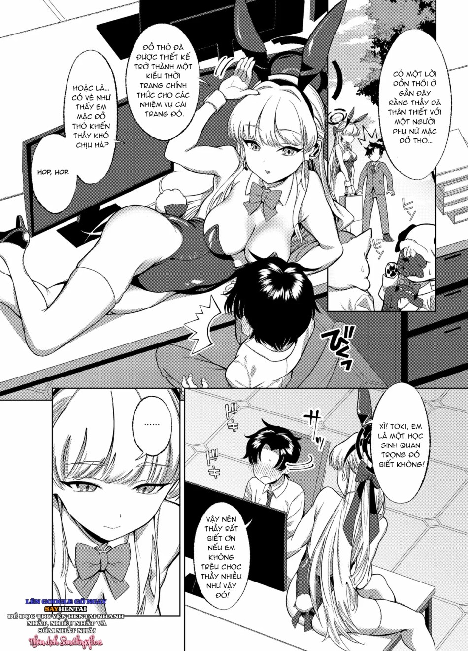 Itazura O shite Shimaimasu yo? 