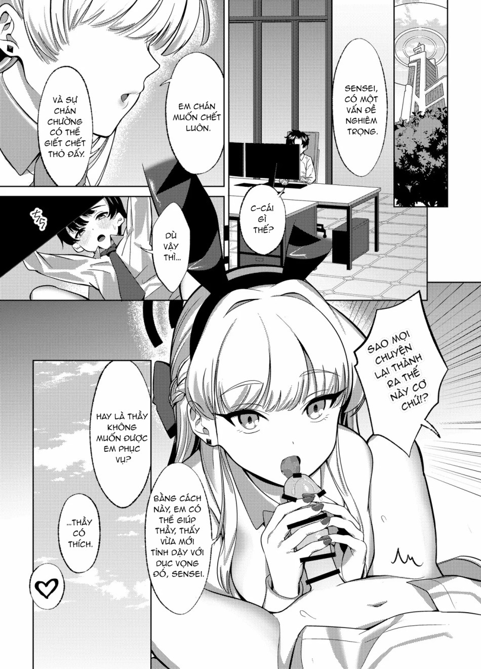 Itazura O shite Shimaimasu yo? 