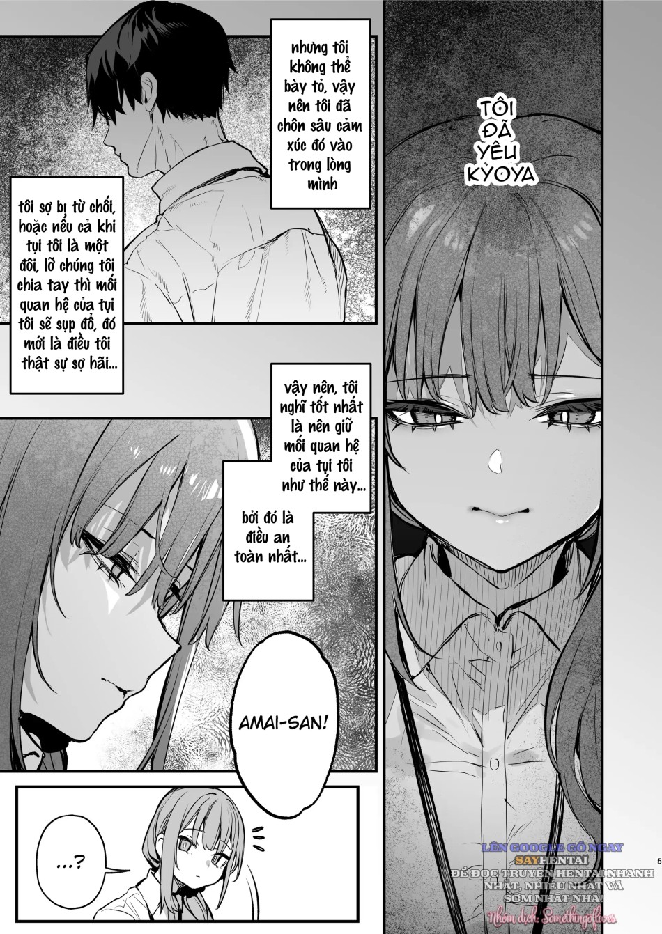 Kyoya, bạn thuở nhỏ của tôi hiếp dâm tôi trong mơ 