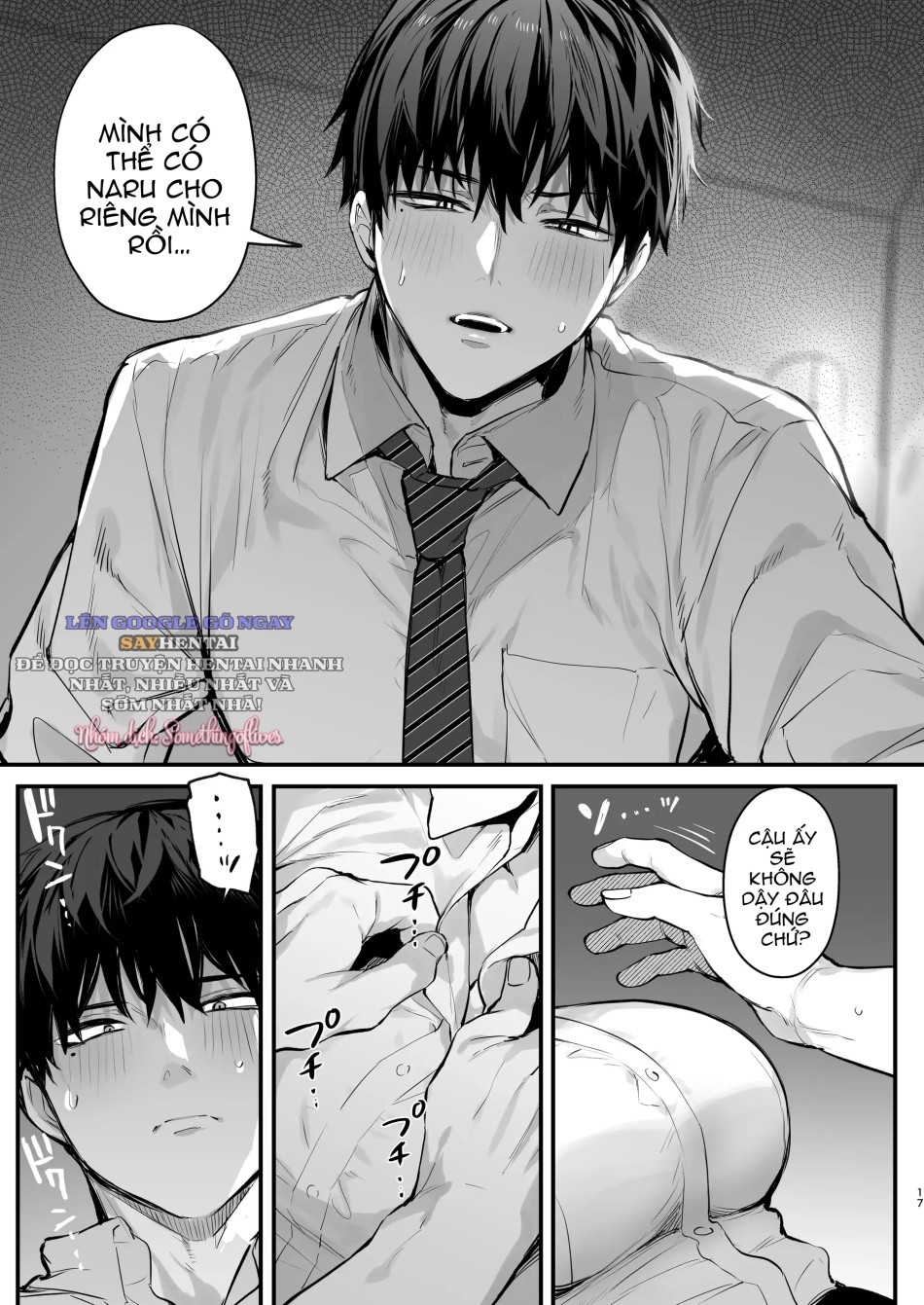 Kyoya, bạn thuở nhỏ của tôi hiếp dâm tôi trong mơ 