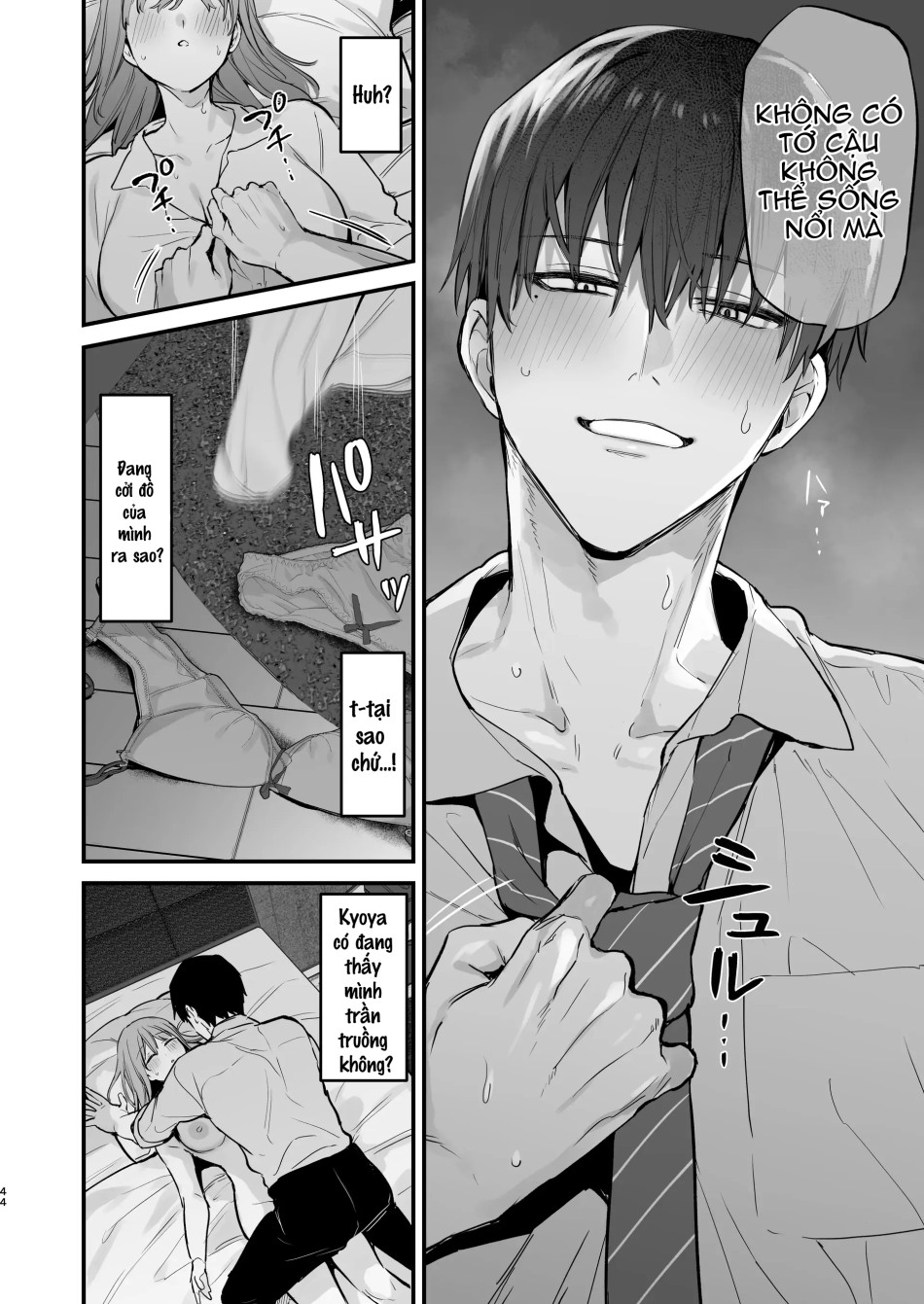 Kyoya, bạn thuở nhỏ của tôi hiếp dâm tôi trong mơ 