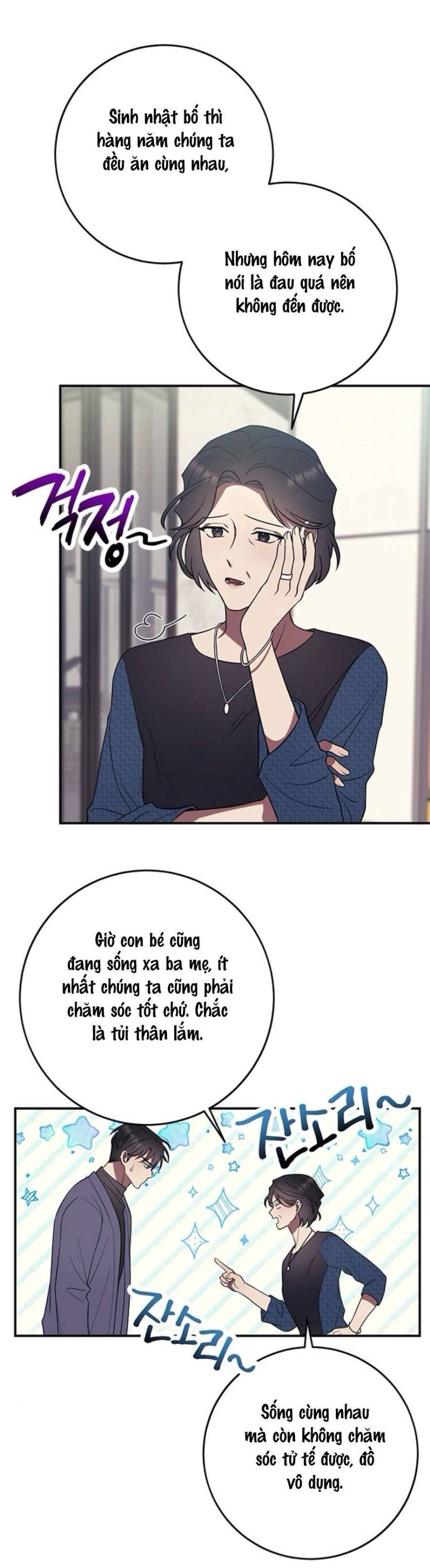 [18+] Anh ơi, Cho Em Xin Miếng Nào 