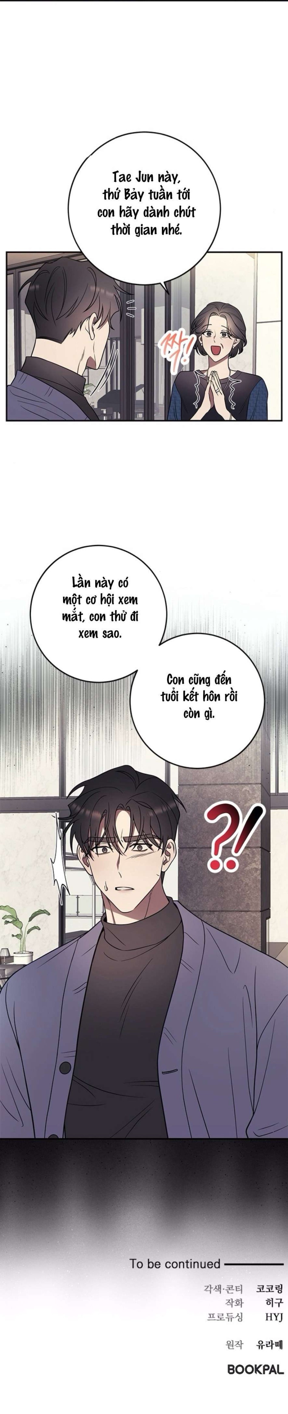 [18+] Anh ơi, Cho Em Xin Miếng Nào 