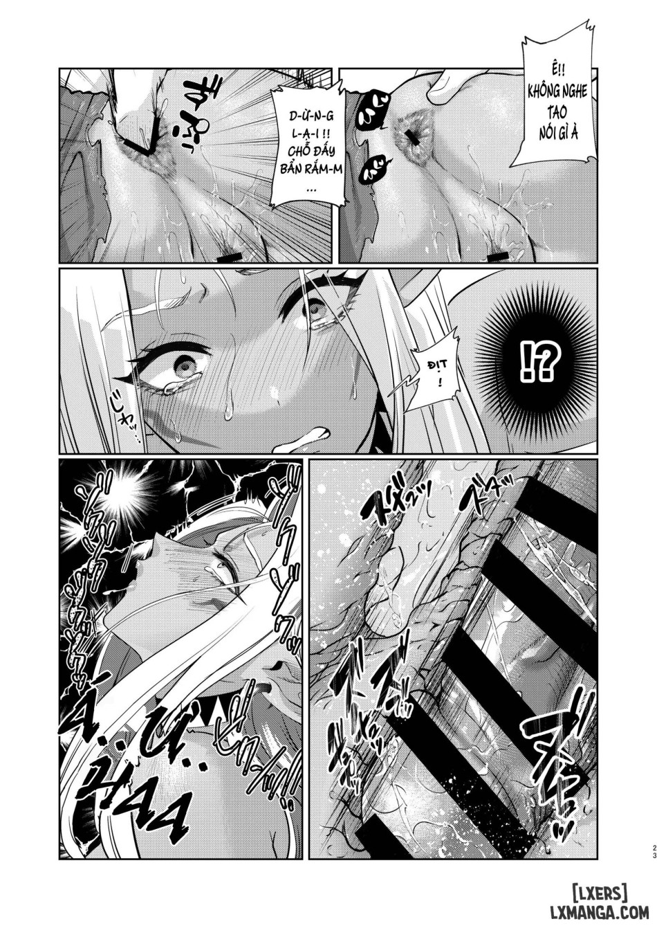 Dark Elf wa Aragaenai 