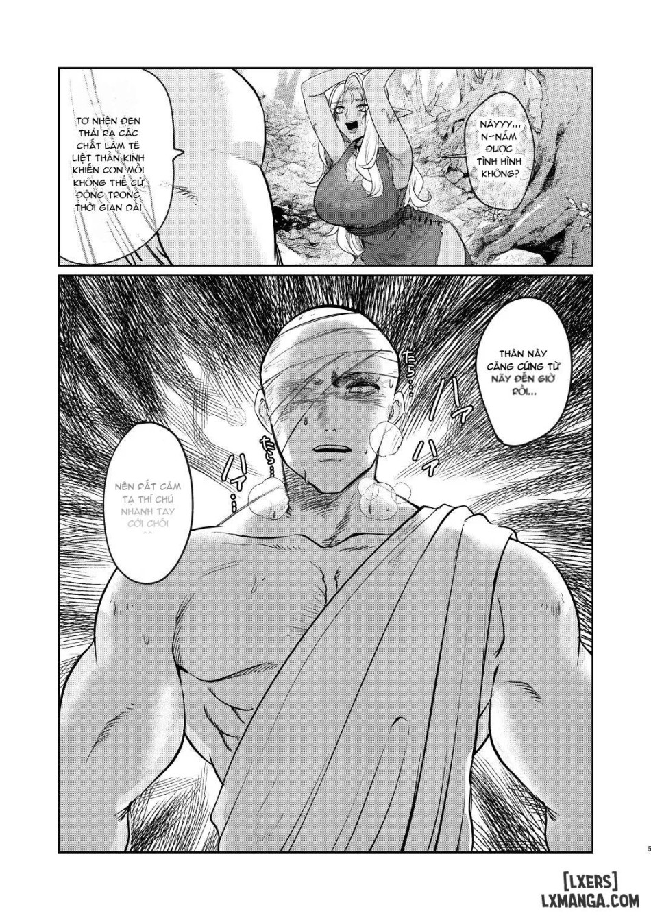 Dark Elf wa Aragaenai 